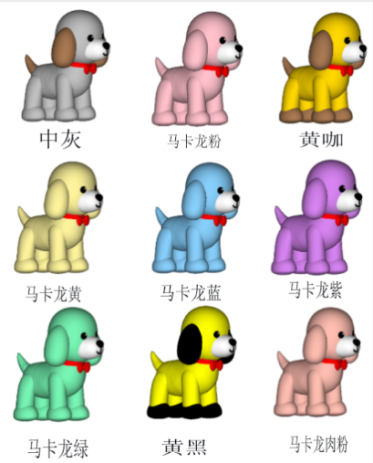 teddy-kite-color-details